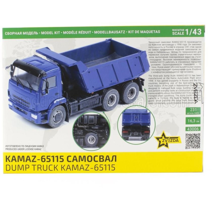 ZVEZDA KAMAZ 65115 TRUCK CASSONE RIBALTABILE 3-ASSI 2006 1/43
