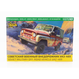 ZVEZDA UAZ 469 SOFT-TOP SOVIET MILITARY 1/43
