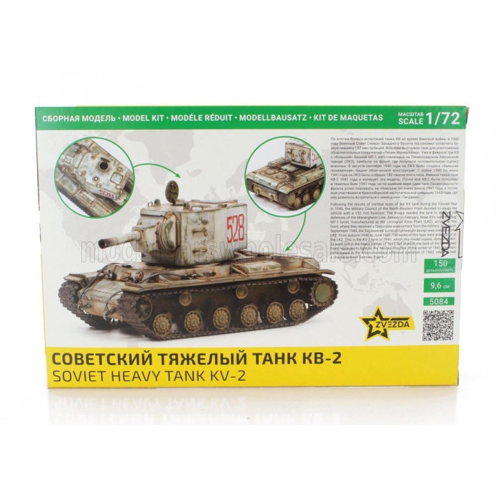 ZVEZDA TANK KV-2 SOVIET HEAVY TANK MILITARY 1945 1/72
