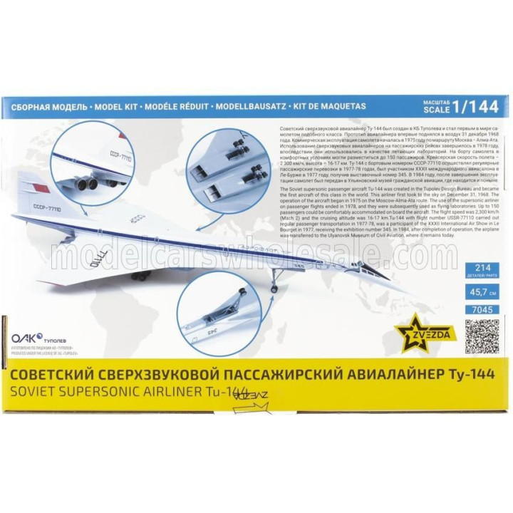 ZVEZDA TUPOLEV TU-144 SOVIET SUPERSONIC MILITARY AIRLINER 1968 1/144