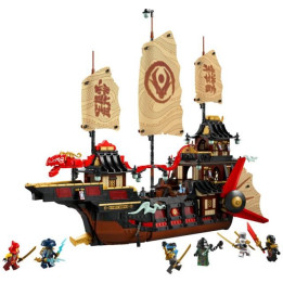 LEGO Ninjago - Chrámová Odměna