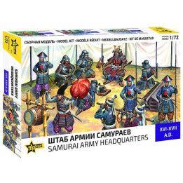 Wargames (AoB) figurky 8029 - Samurai Army (1:72)