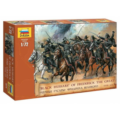 Wargames (AoB) figurky 8079 - Black Hussars (1:72)