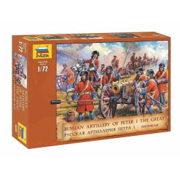 Wargames (AoB) figurky 8058 - Russ. Artillery Peter the Great (1:72)