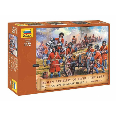 Wargames (AoB) figurky 8058 - Russ. Artillery Peter the Great (1:72)