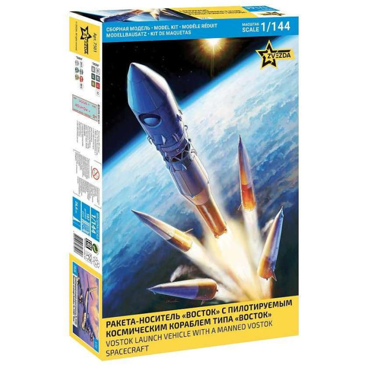 Model Kit vesmír 7501 - Vostok 1 (1:144)