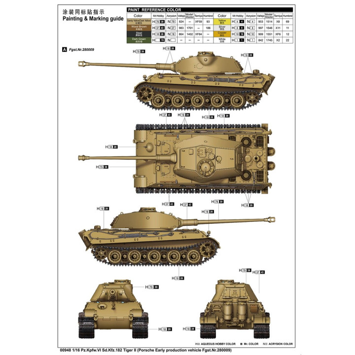 Trumpeter Pz.Kpfw.VI Sd.Kfz.182 Tiger II (Porsche Early Production Vehicle) 1/16