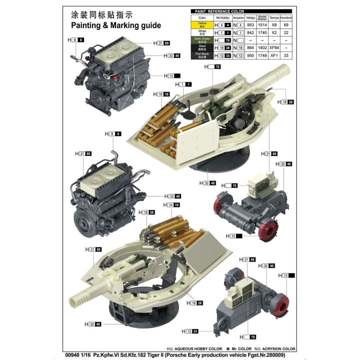 Trumpeter Pz.Kpfw.VI Sd.Kfz.182 Tiger II (Porsche Early Production Vehicle) 1/16