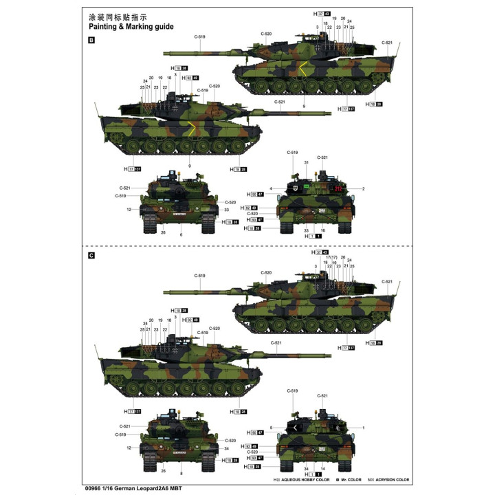 Trumpeter German Leopard 2A6 MBT 1/16