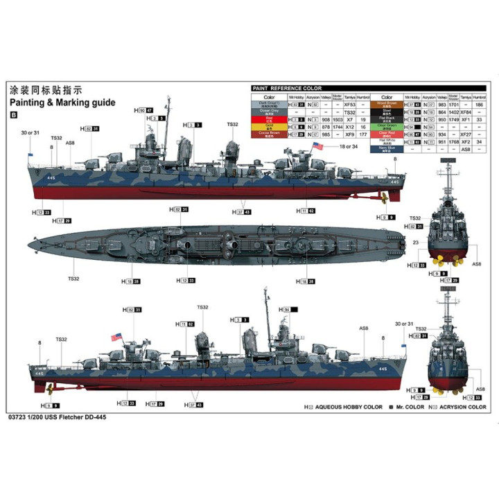 Trumpeter USS Fletcher DD-445 1/200