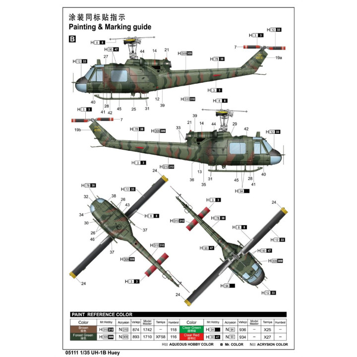 Trumpeter Bell UH-1B Huey 1/35
