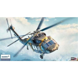 Model Kit vrtulník 12135 - UH-60M BLACK HAWK (1:35)