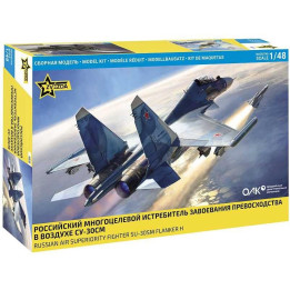 Model Kit letadlo 4808 - SU-30SM Russian Fighter (1:48)