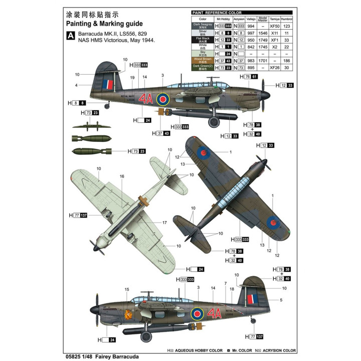 Trumpeter Fairey Barracuda 1/48 | RCsvet