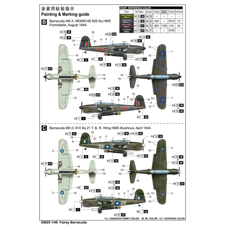 Trumpeter Fairey Barracuda 1/48 | RCsvet