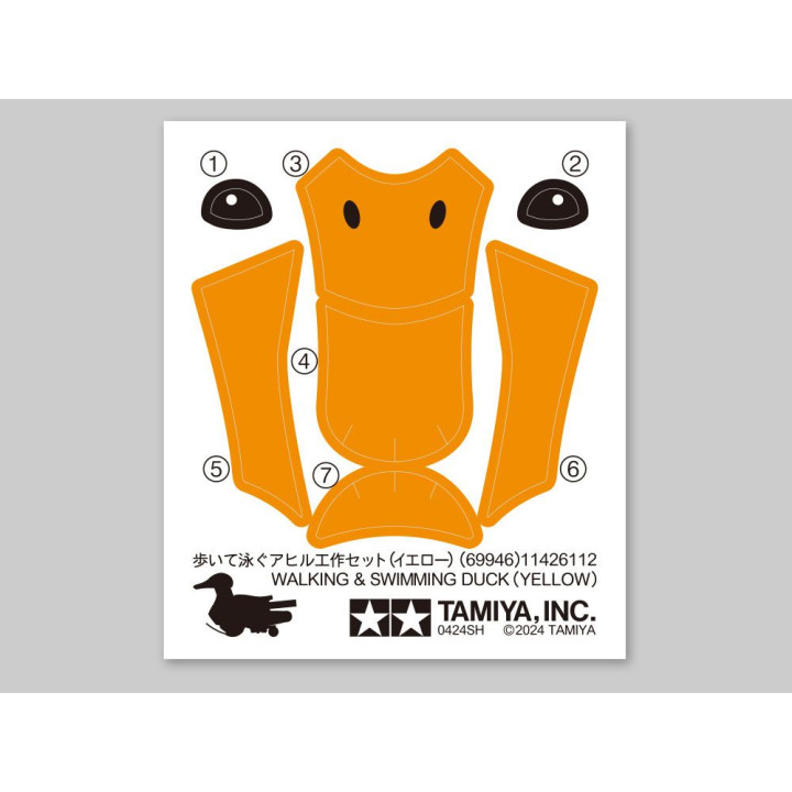 Tamiya Kráčajúca a plávajúca kačica (žltá) | RCsvet
