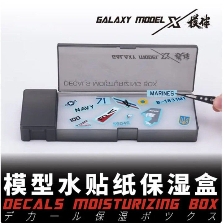 Galaxy-Model T12A01 Nálepky Hydratačná krabička | RCsvet