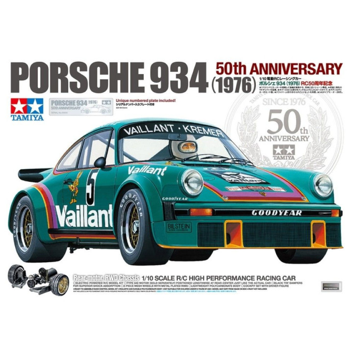 Tamiya Porsche 934 (1976) 50th Anniversary | RCsvet