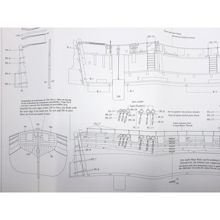 Vanguard Models HM Adder 1797 1:64 kit