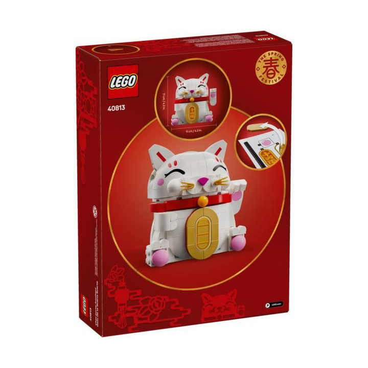 LEGO Iconic - Kočka pro štěstí