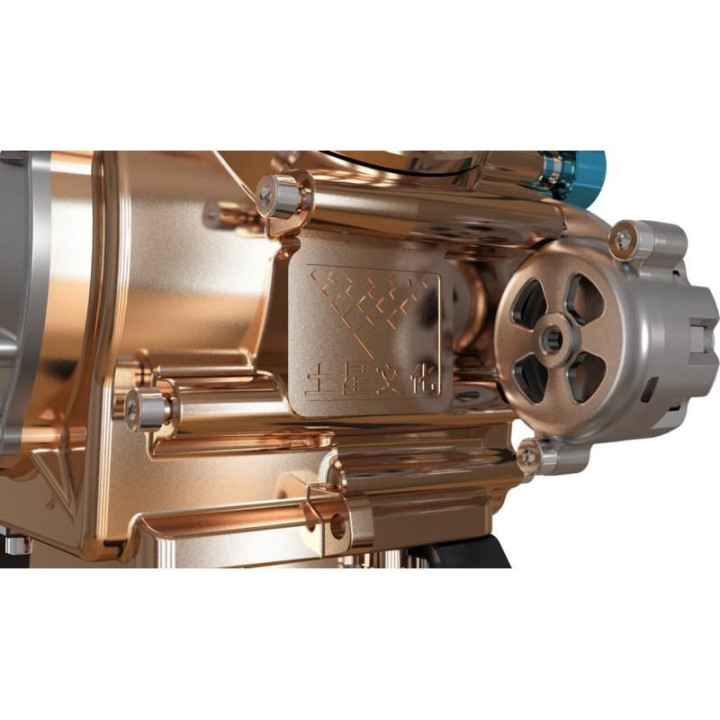 Teching motor V2