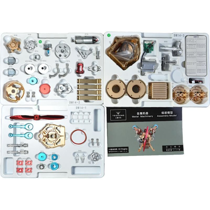 Teching motor V2