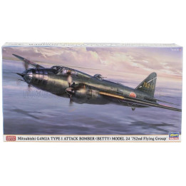 HASEGAWA MITSUBISHI G4M2A BETTY ATTAK BOMBER MILITARY AIRPLANE 1941 1/72