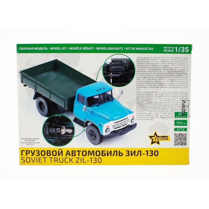 ZVEZDA ZIL 130 SOVIET TRUCK CASSONATO 1964 1/35