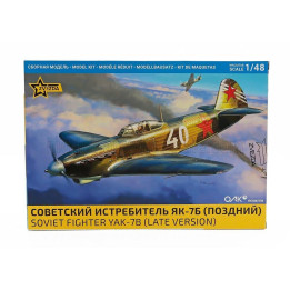 ZVEZDA YAKOVLEV YAK-7B SOVIET MILITARY AIRPLANE FIGHTER 1942 1/48