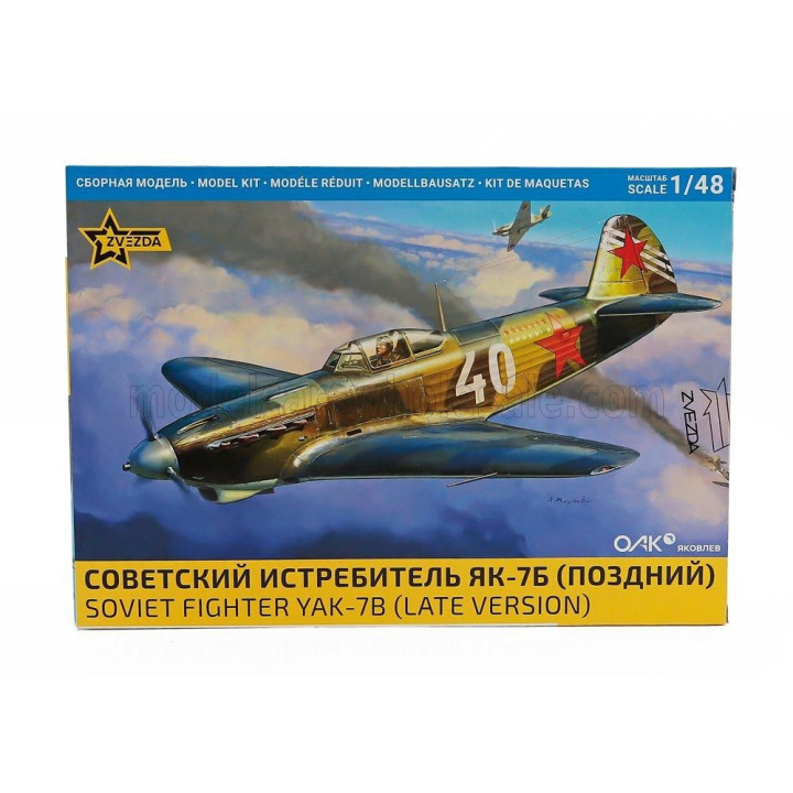 ZVEZDA YAKOVLEV YAK-7B SOVIET MILITARY AIRPLANE FIGHTER 1942 1/48