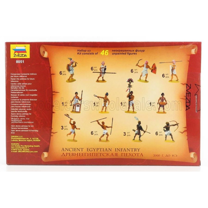 ZVEZDA FIGURES BATTLE WAR - ANCIENT EGYPTIAN INFANTRY 2000 B.C - MILITARY 1/72