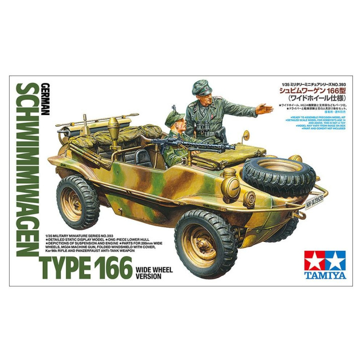 Tamiya 1:35 Schwimmwagen Typ 166 (Wide Wheel) | RCsvet