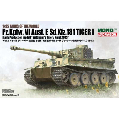 Model Kit tank MD006 - TIGER I EARLY PRODUCTION (1:35)
