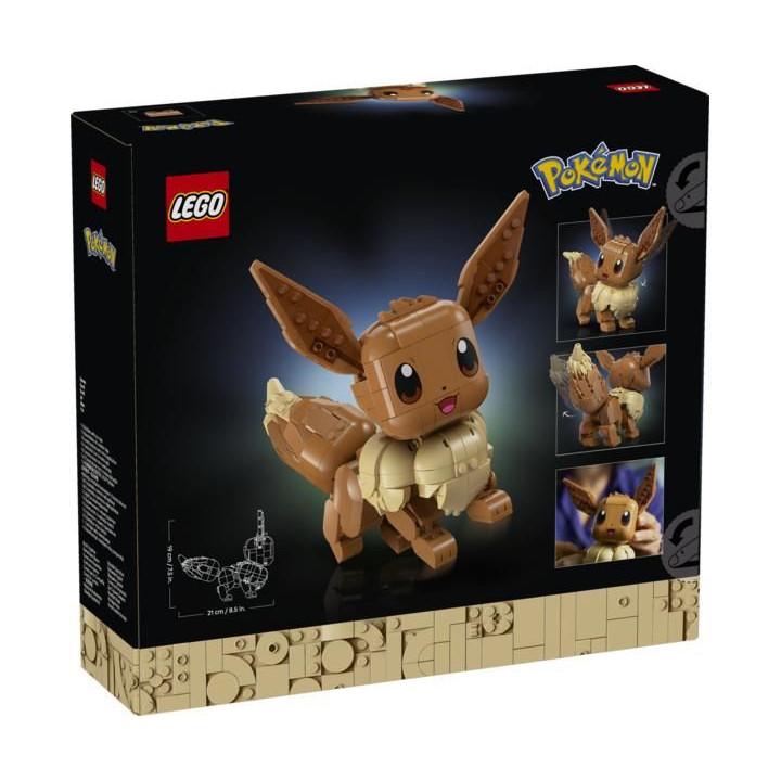 LEGO Pokémon - Eevee