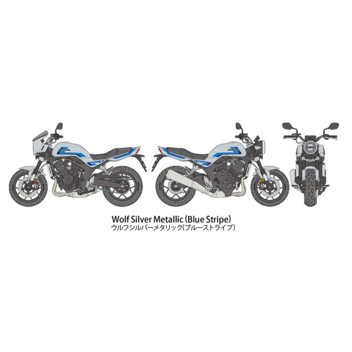 Tamiya 1/12 Honda CB1000F | RCsvet