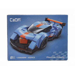 CADA CADA HYPER PHANTOM - 165 PCS - LIGHT BLUE ORANGE 1/32