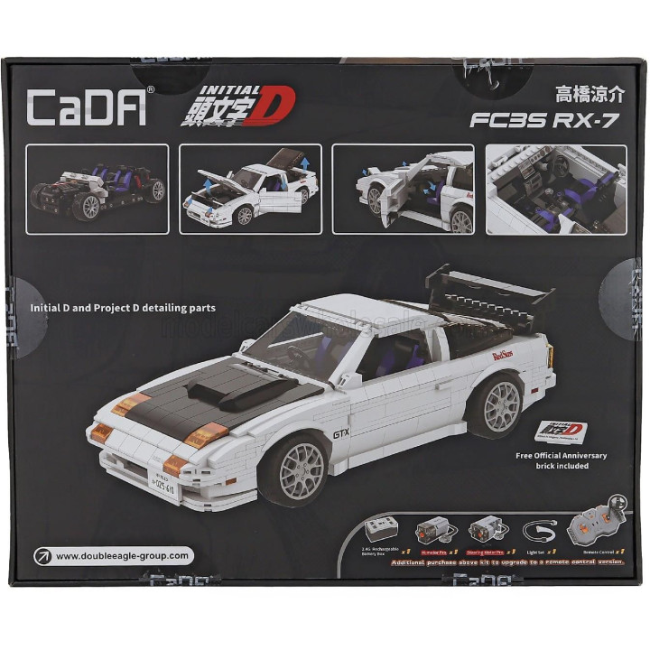 CADA MAZDA FC3S RX-7 LARGE - INITIAL-D TV SERIES - 1552 pcs - WHITE 1/10