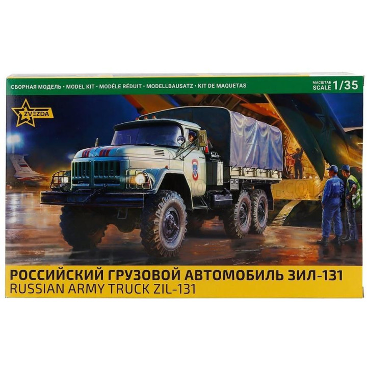 MINIART STEYR RSO/01 RAUPENSCHLEPPER TANK TRUCK MILITARY CINGOLATO 1/35