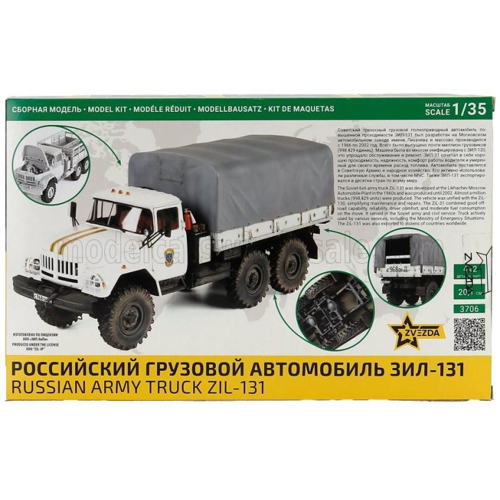 ZVEZDA ZIL 131 TRUCK 6X6 MILITARY TELONATO 1965 1/35