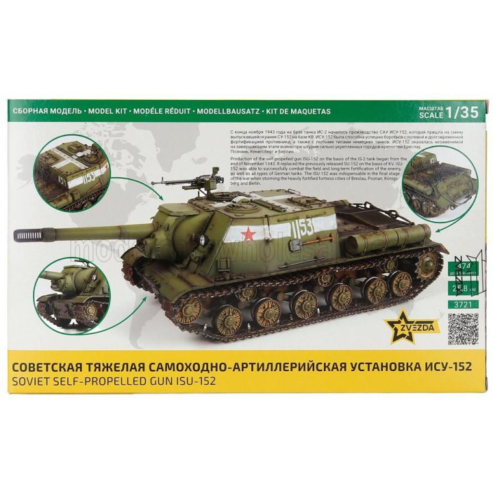 ZVEZDA TANK SOVIET SELF PROPELLED GUN ISU-152 MILITARY 1945 1/35