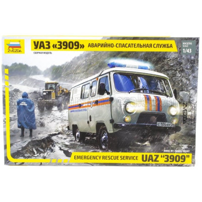 ZVEZDA UAZ 452 VAN (3909) AMBULANCE 1965 1/43