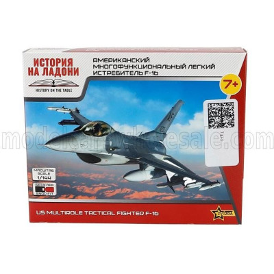 ZVEZDA LOCKHEED MARTIN F-16 TACTICAL FIGHTER MILITARY AIRPLANE 1978 1/100