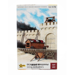 ZVEZDA ACCESSORIES SIEGE MACHINES 1/72