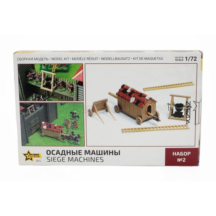 ZVEZDA ACCESSORIES SIEGE MACHINES 1/72