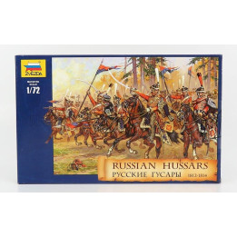 ZVEZDA FIGURES MILITARY RUSSIAN HUSSARS 1814 1/72