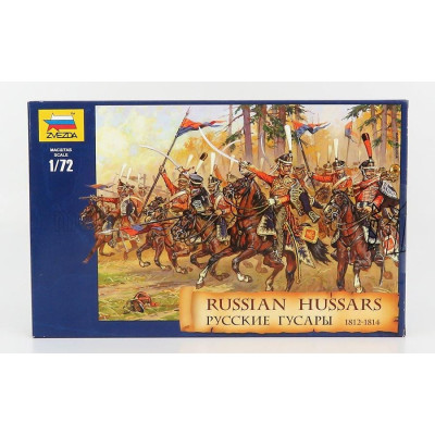 ZVEZDA FIGURES MILITARY RUSSIAN HUSSARS 1814 1/72
