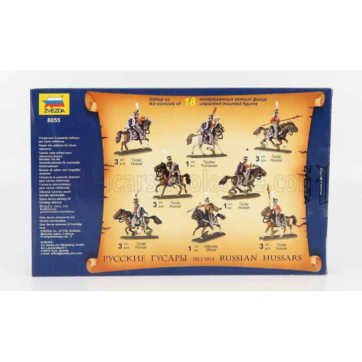 ZVEZDA FIGURES MILITARY RUSSIAN HUSSARS 1814 1/72
