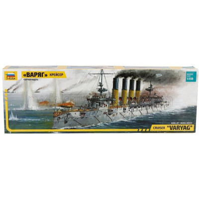 ZVEZDA BOAT RUSSIAN CRUISER VARYAG 1/350