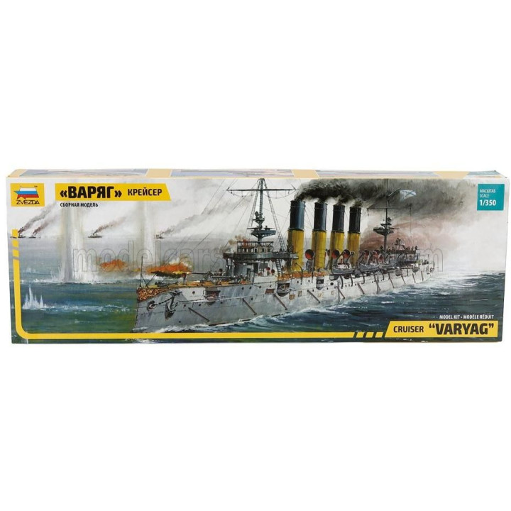 ZVEZDA BOAT RUSSIAN CRUISER VARYAG 1/350