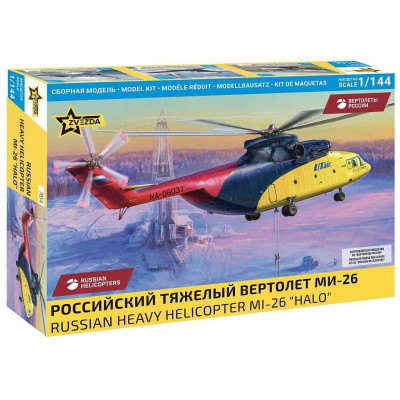 Model Kit vrtulník 7054 - Russian heavy helicopter MI-26 "Halo" (1:144)